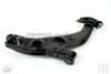 ASHUKI M875-95 Track Control Arm